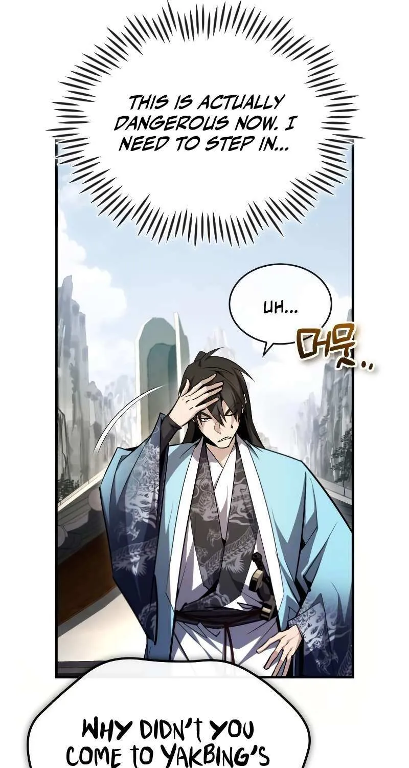 Read One hit teacher master baek chapter 94 image 113 on Lezhin