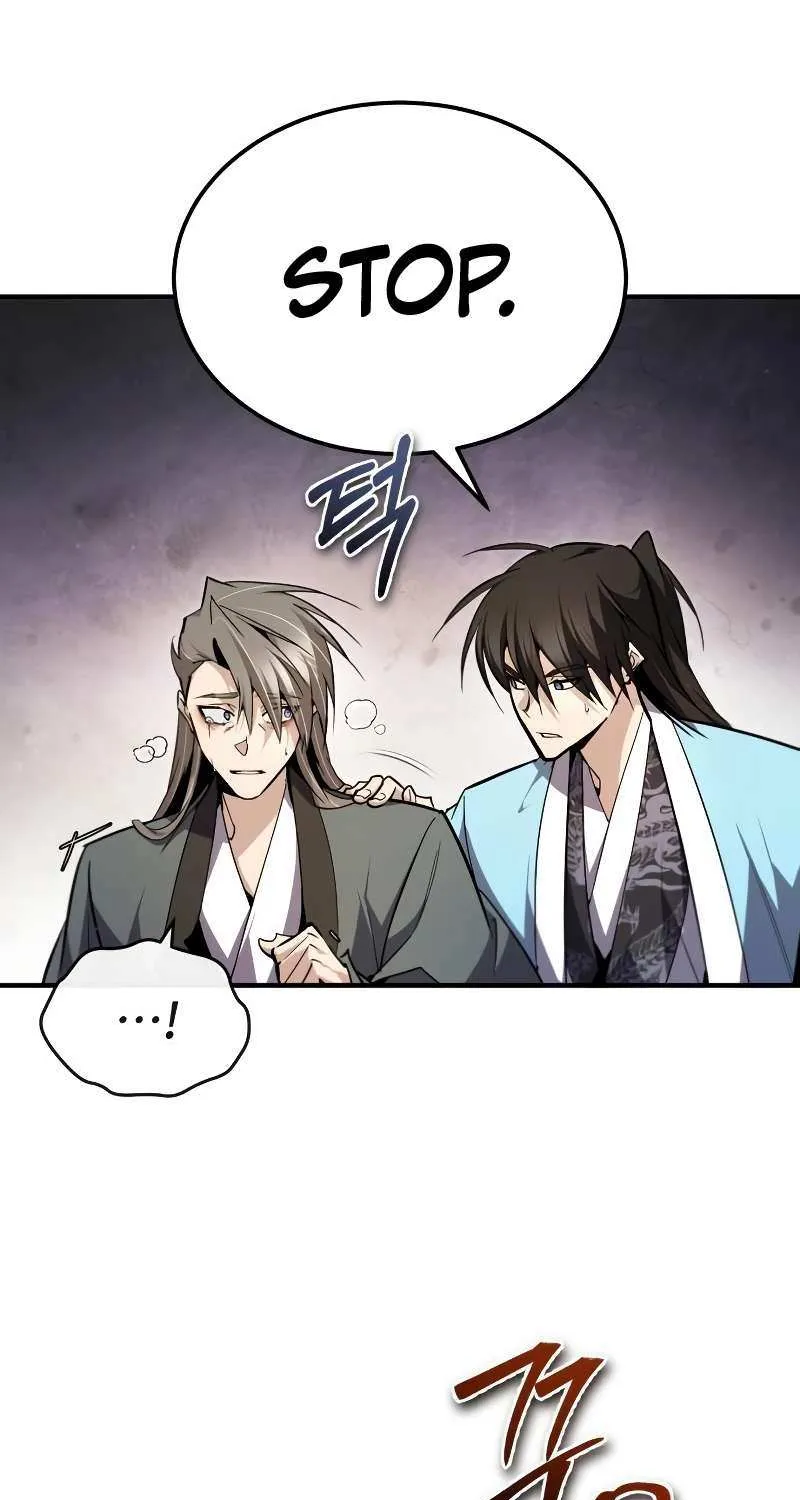 Read One hit teacher master baek chapter 94 image 120 on Lezhin
