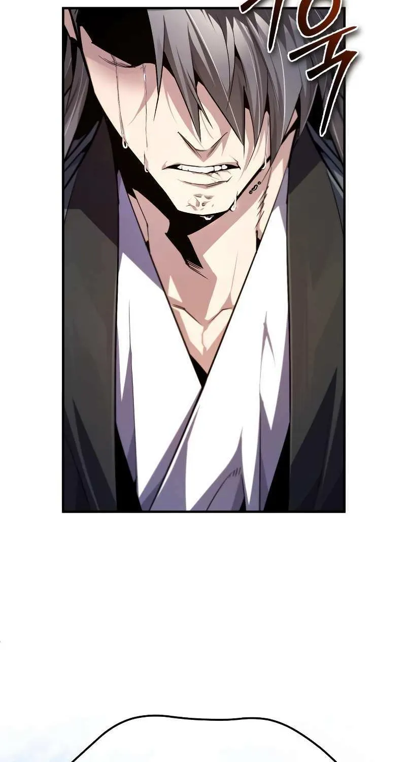 Read One hit teacher master baek chapter 94 image 121 on Lezhin
