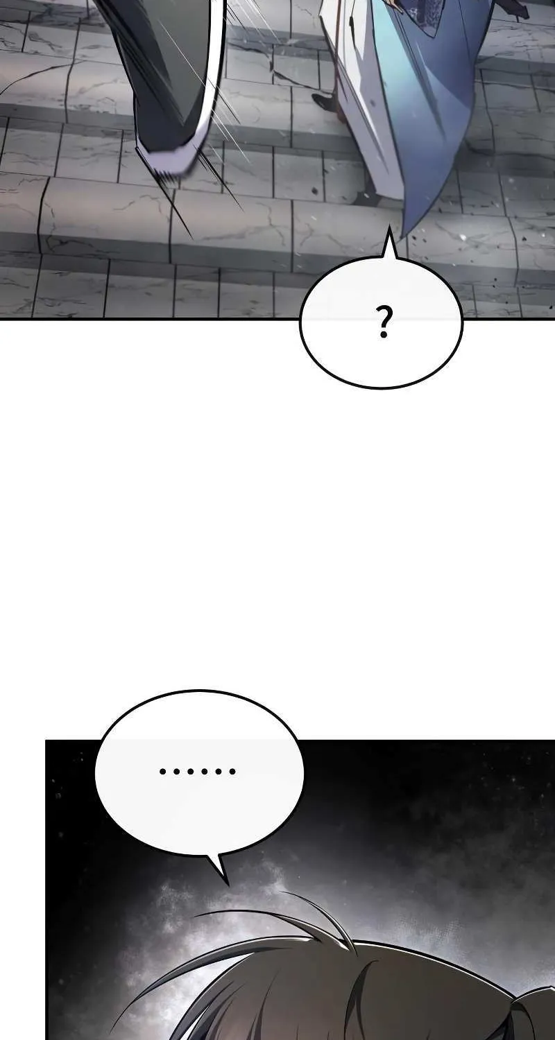 Read One hit teacher master baek chapter 94 image 125 on Lezhin