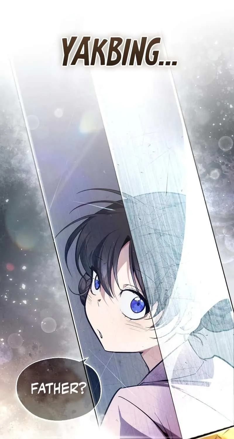Read One hit teacher master baek chapter 94 image 129 on Lezhin