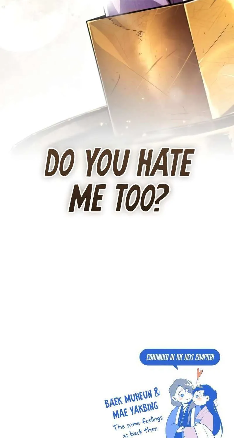 Read One hit teacher master baek chapter 94 image 130 on Lezhin