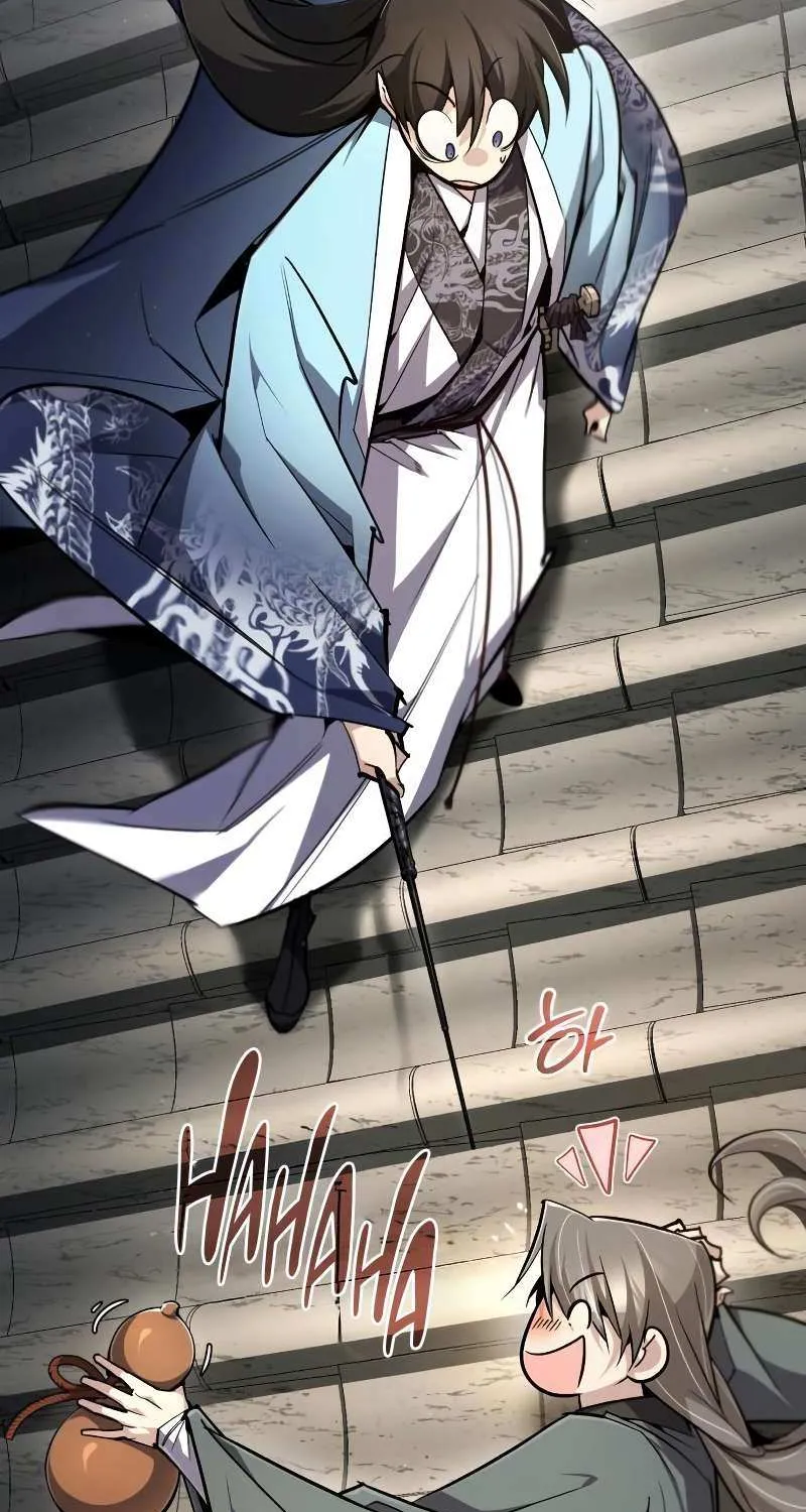 Read One hit teacher master baek chapter 94 image 32 on Lezhin