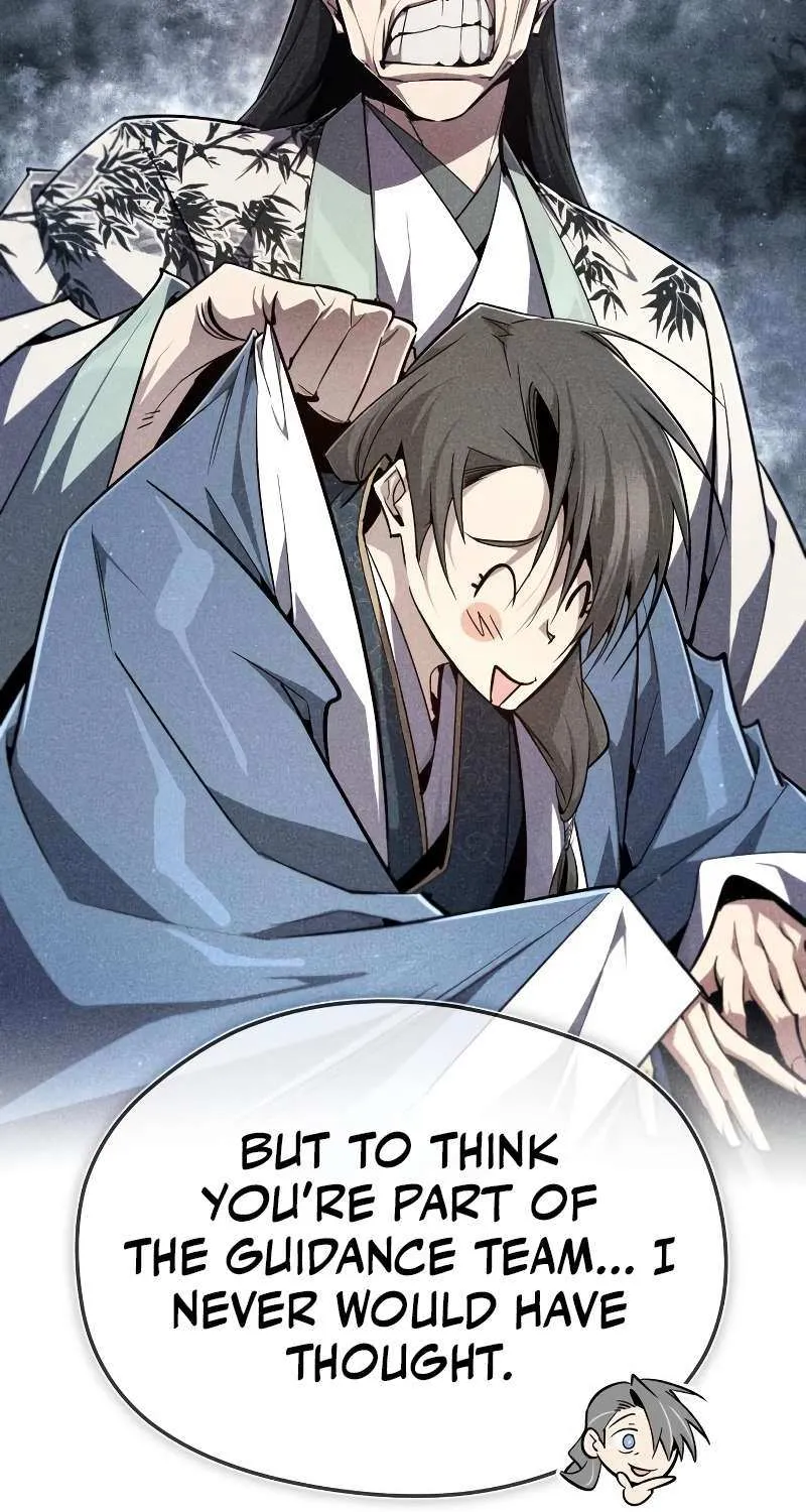 Read One hit teacher master baek chapter 94 image 55 on Lezhin