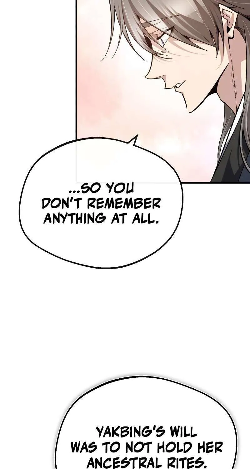 Read One hit teacher master baek chapter 94 image 81 on Lezhin