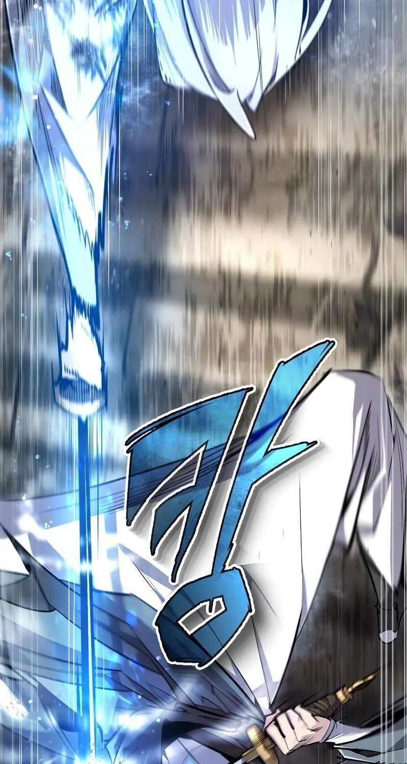 Read One hit teacher master baek chapter 94 image 98 on Lezhin