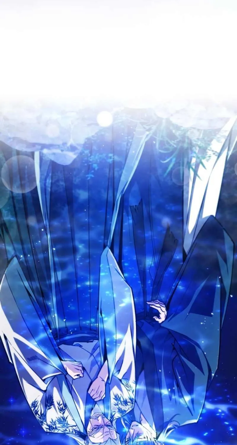 Read One hit teacher master baek chapter 95 image 100 on Lezhin
