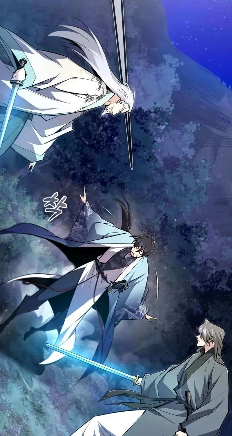 Read One hit teacher master baek chapter 95 image 112 on Lezhin