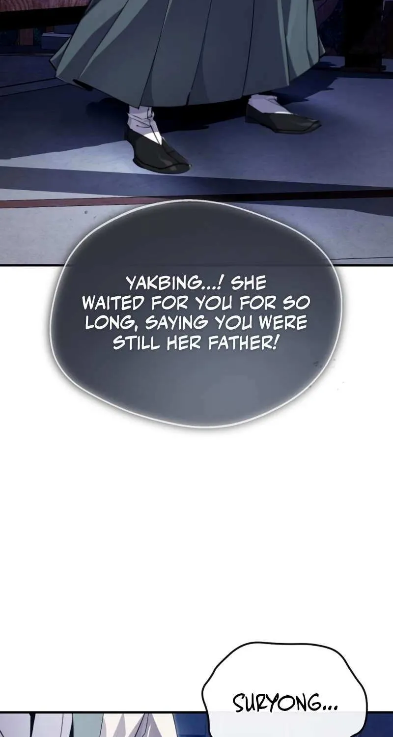 Read One hit teacher master baek chapter 95 image 16 on Lezhin