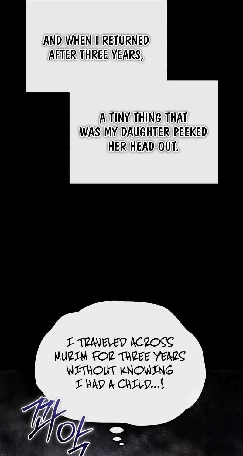 Read One hit teacher master baek chapter 95 image 22 on Lezhin
