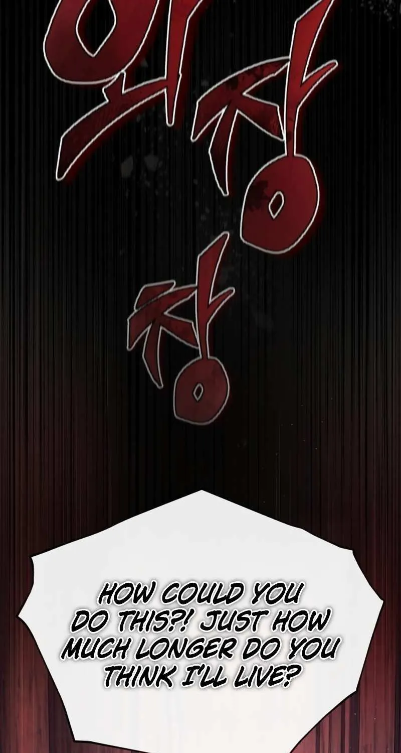 Read One hit teacher master baek chapter 95 image 37 on Lezhin