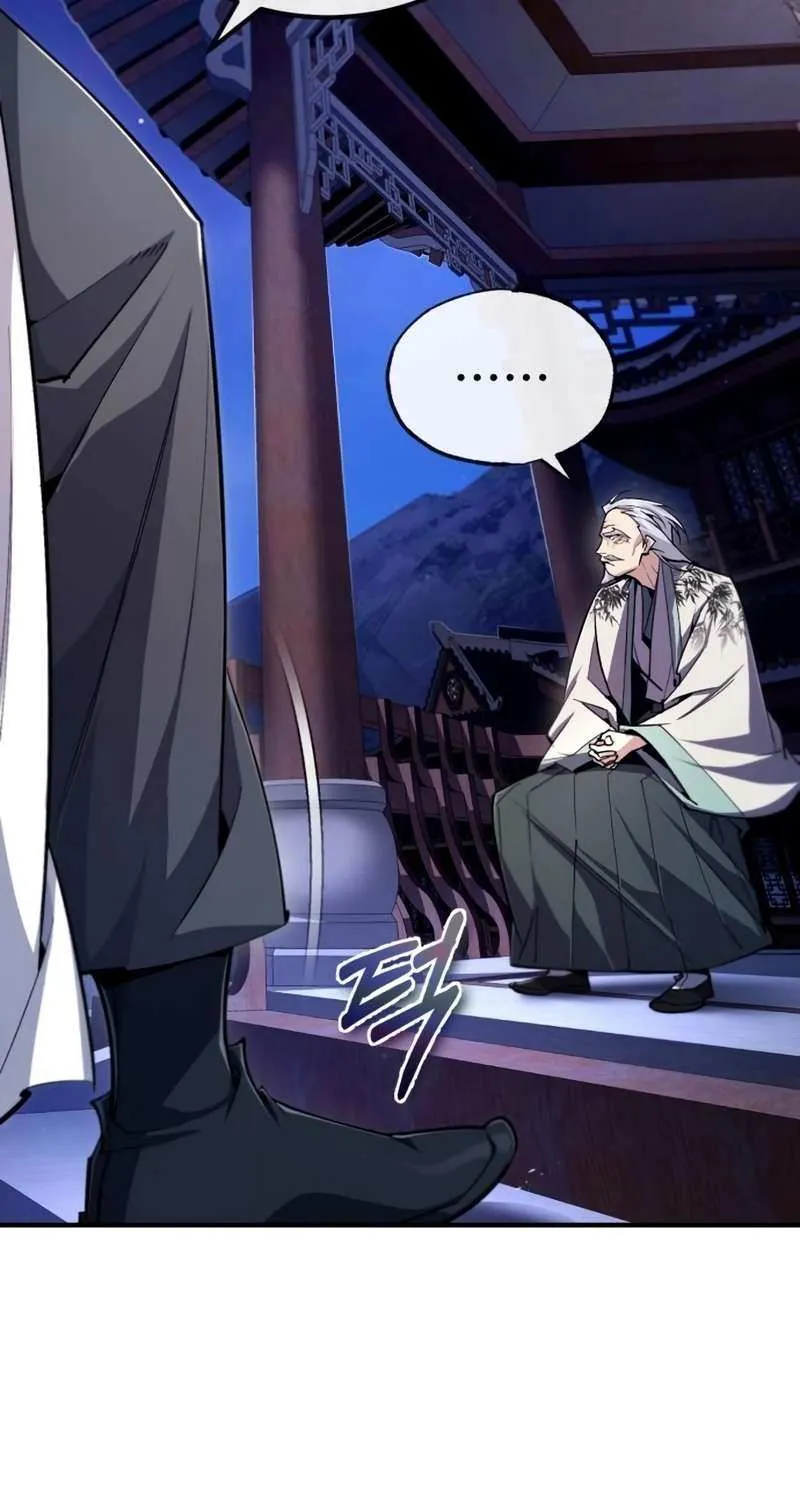 Read One hit teacher master baek chapter 95 image 5 on Lezhin