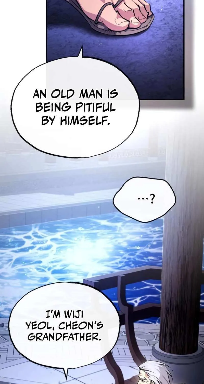 Read One hit teacher master baek chapter 95 image 51 on Lezhin