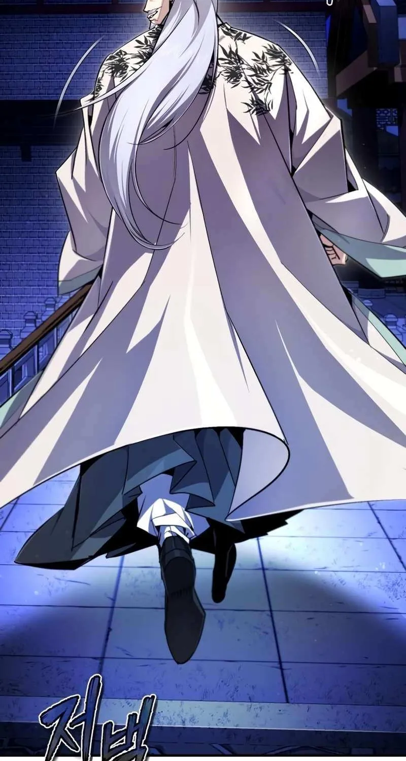 Read One hit teacher master baek chapter 95 image 82 on Lezhin
