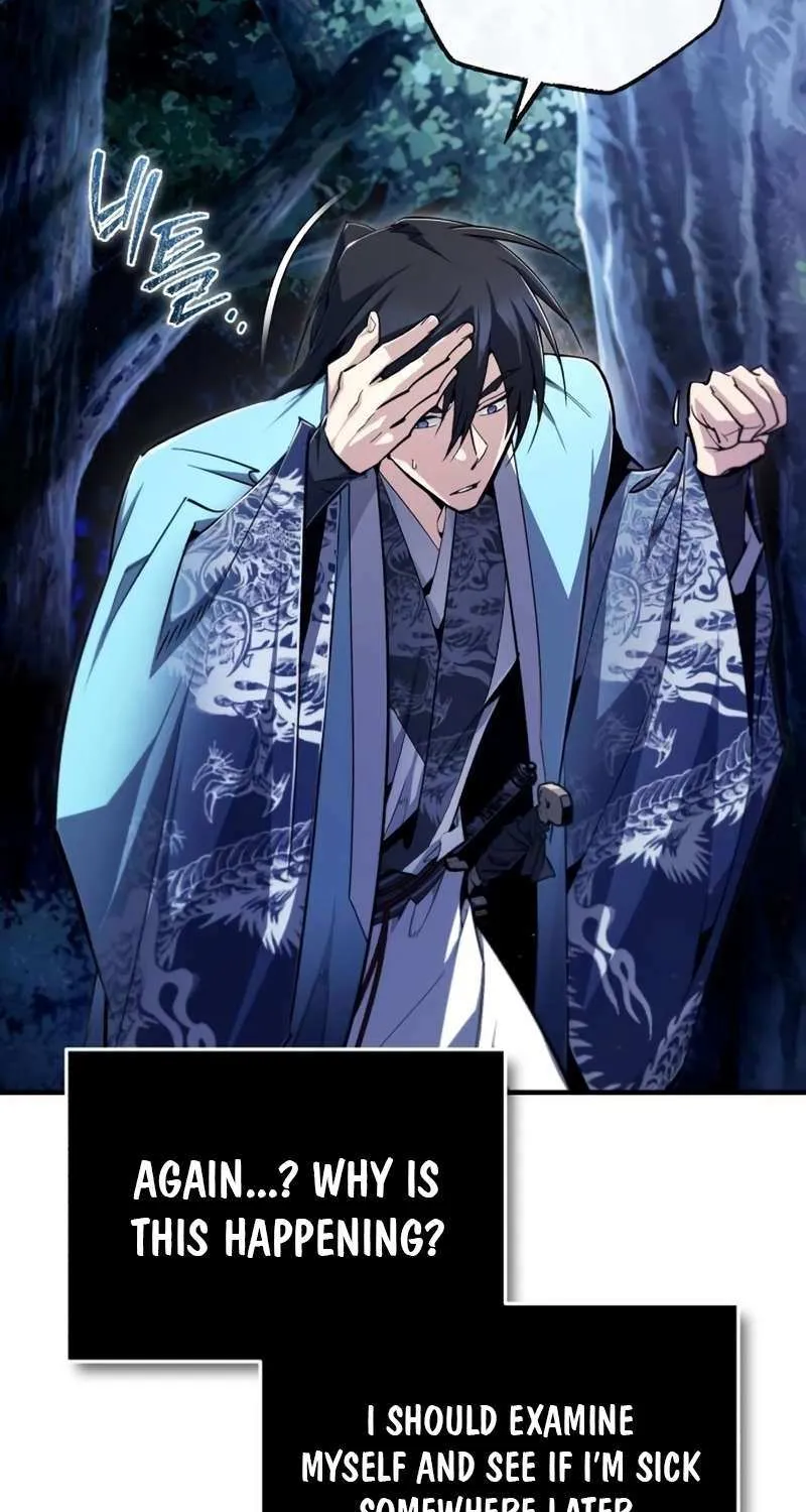 Read One hit teacher master baek chapter 95 image 93 on Lezhin