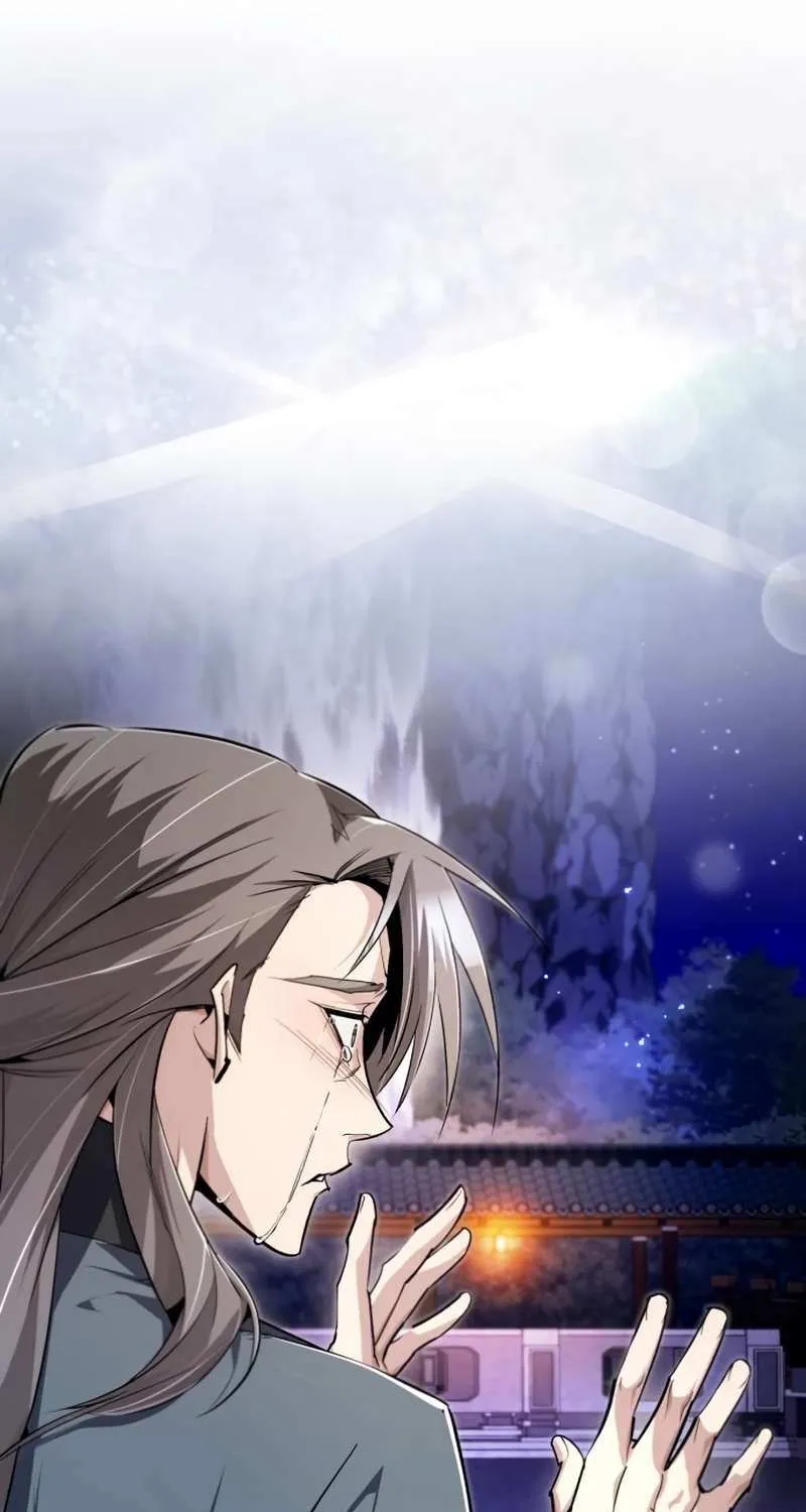 Read One hit teacher master baek chapter 95 image 97 on Lezhin