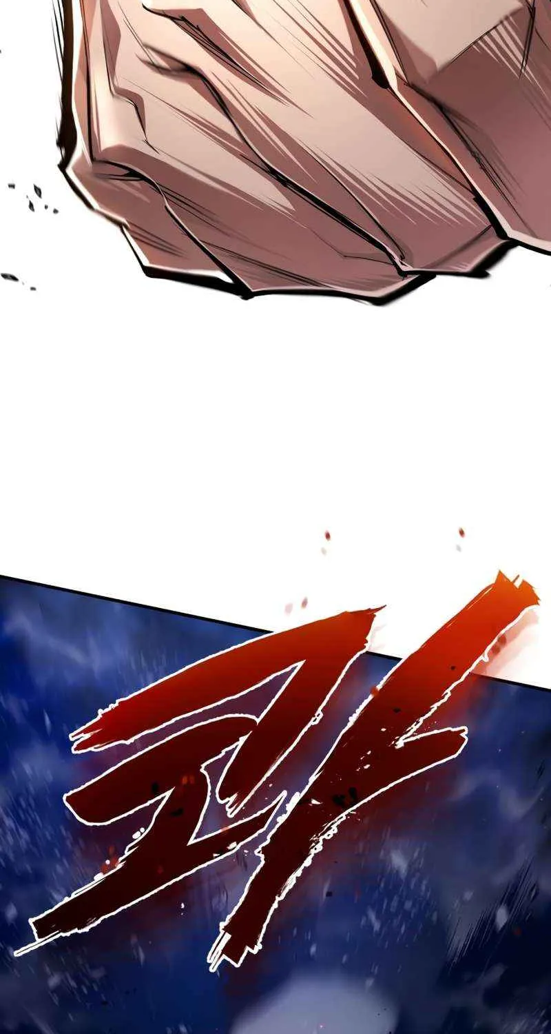 Read One hit teacher master baek chapter 96 image 101 on Lezhin