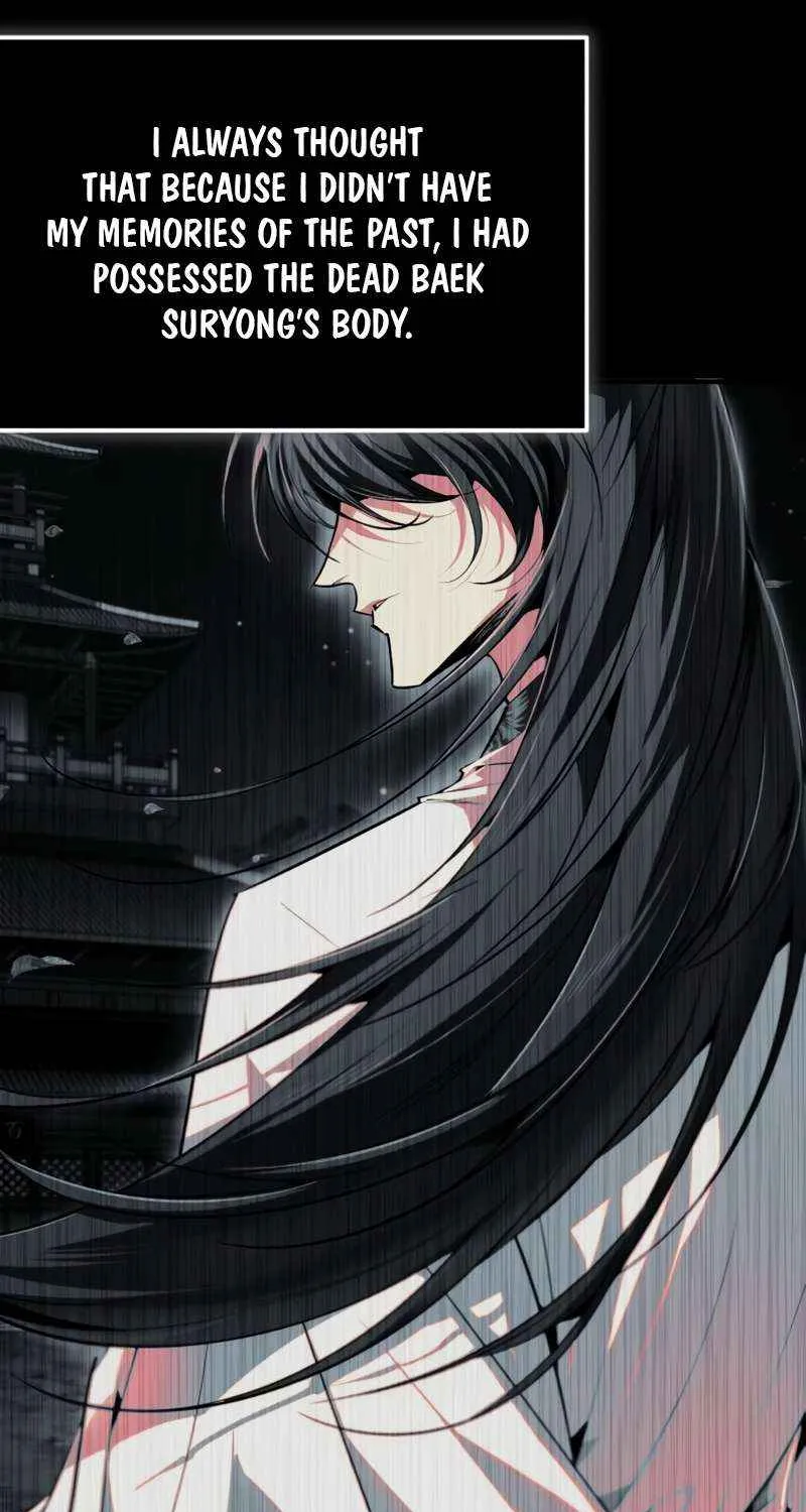Read One hit teacher master baek chapter 96 image 22 on Lezhin