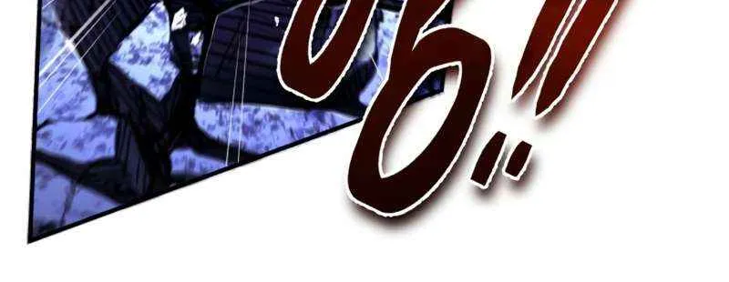 Read One hit teacher master baek chapter 96 image 83 on Lezhin