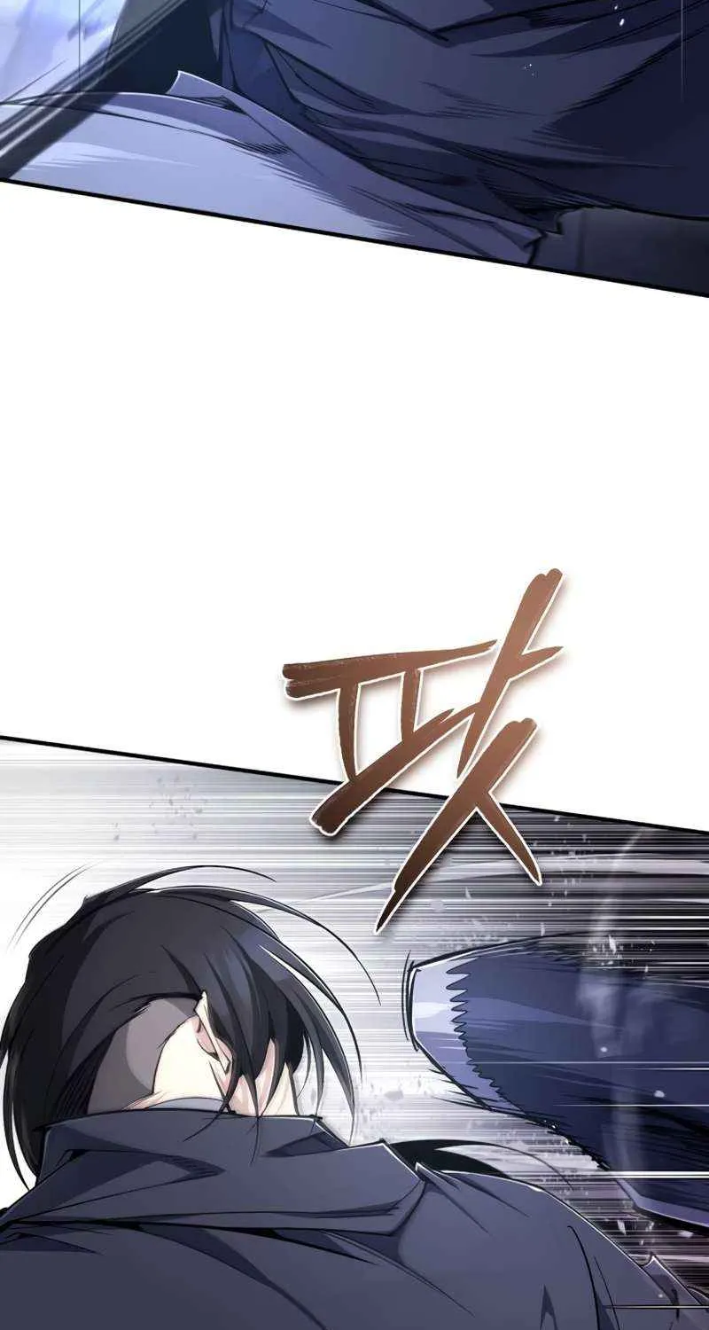 Read One hit teacher master baek chapter 96 image 86 on Lezhin