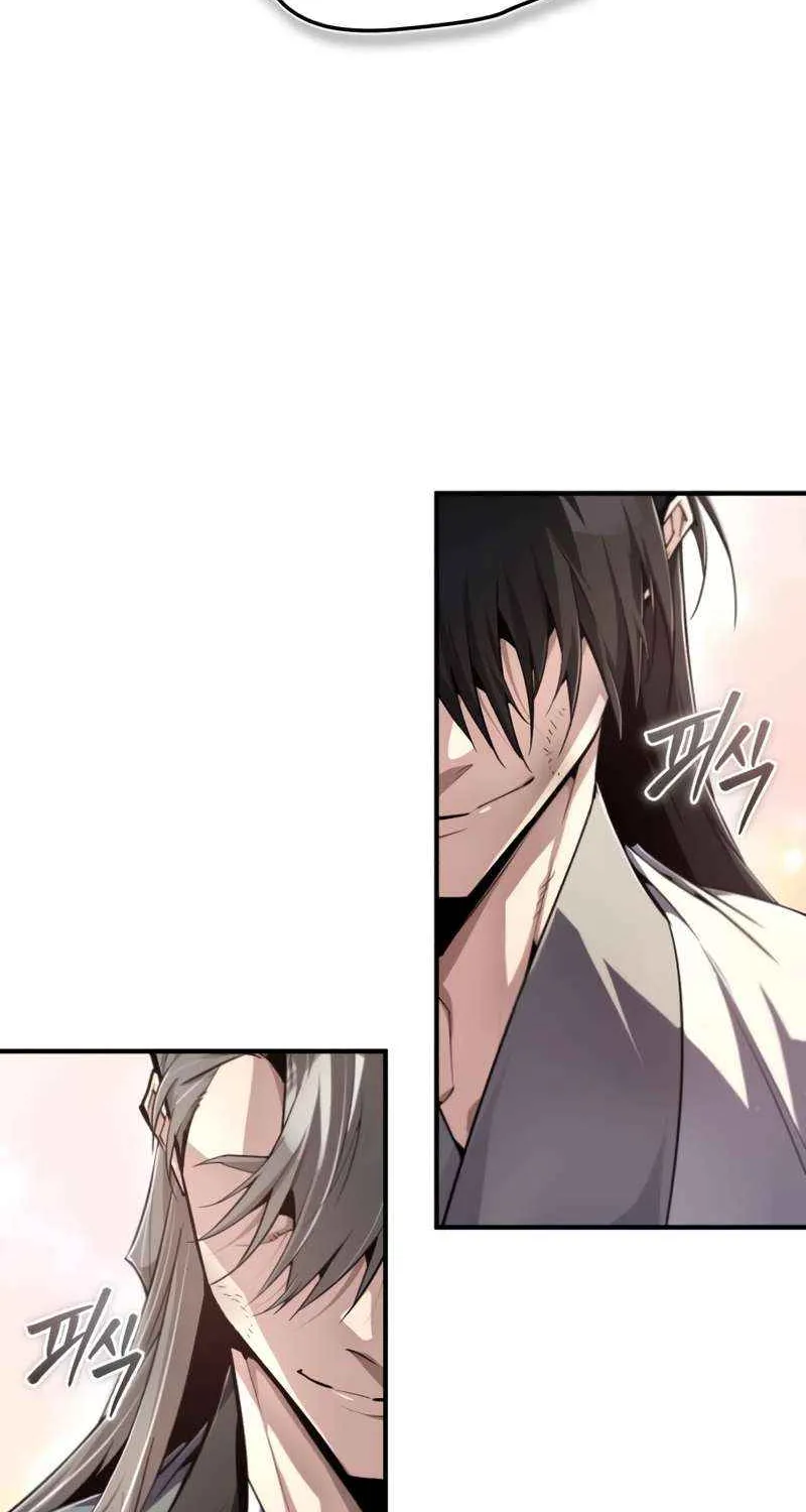 Read One hit teacher master baek chapter 96 image 9 on Lezhin