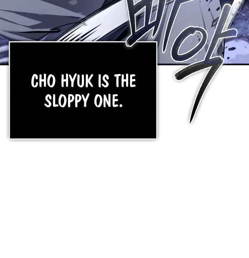 Read One hit teacher master baek chapter 96 image 93 on Lezhin