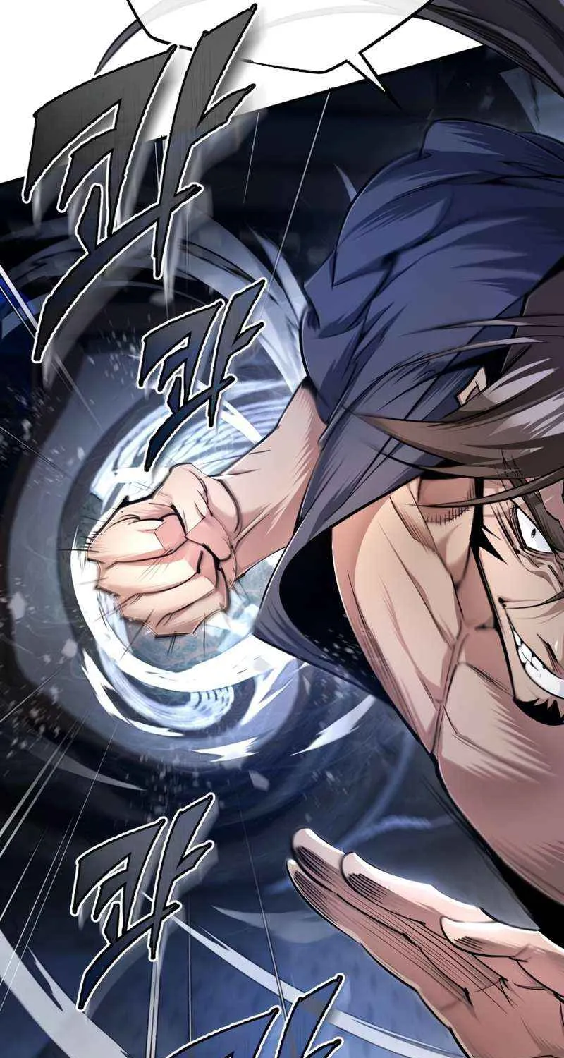 Read One hit teacher master baek chapter 96 image 98 on Lezhin