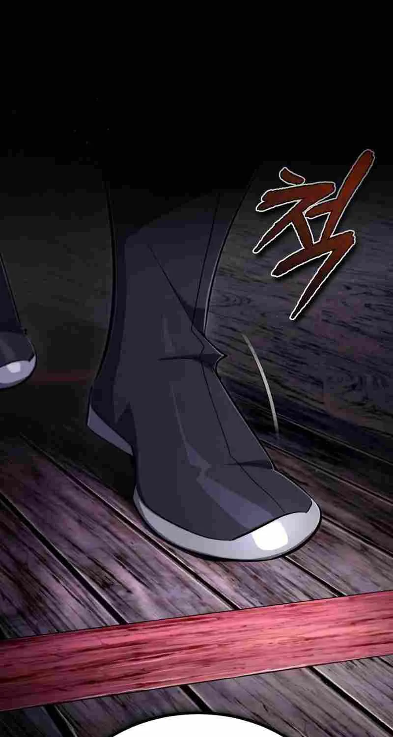 Read One hit teacher master baek chapter 97 image 1 on Lezhin