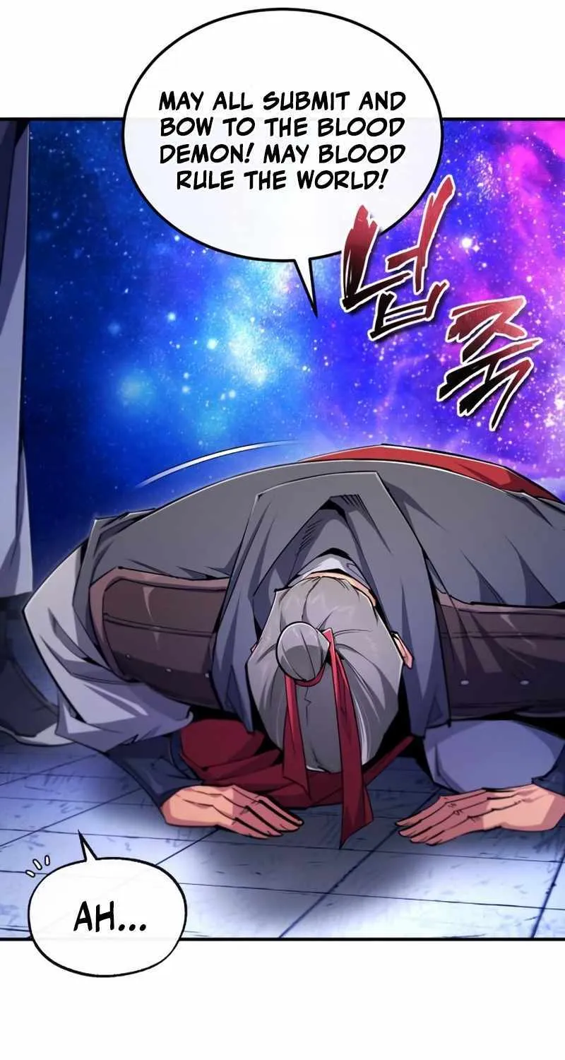 Read One hit teacher master baek chapter 97 image 11 on Lezhin
