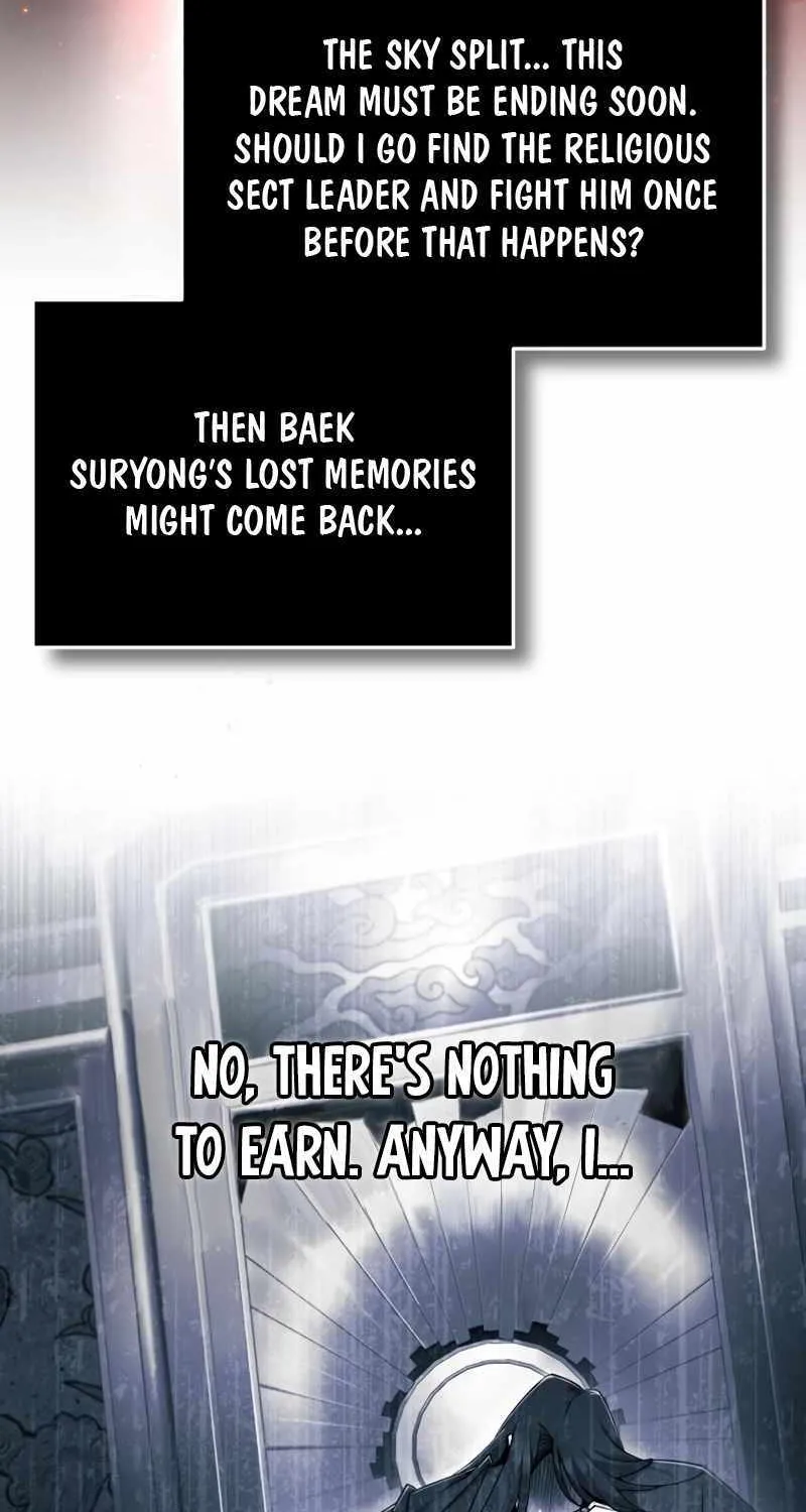 Read One hit teacher master baek chapter 97 image 111 on Lezhin