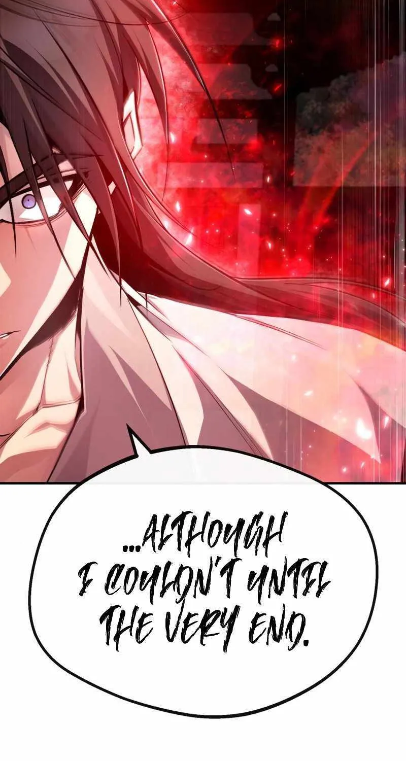 Read One hit teacher master baek chapter 97 image 126 on Lezhin