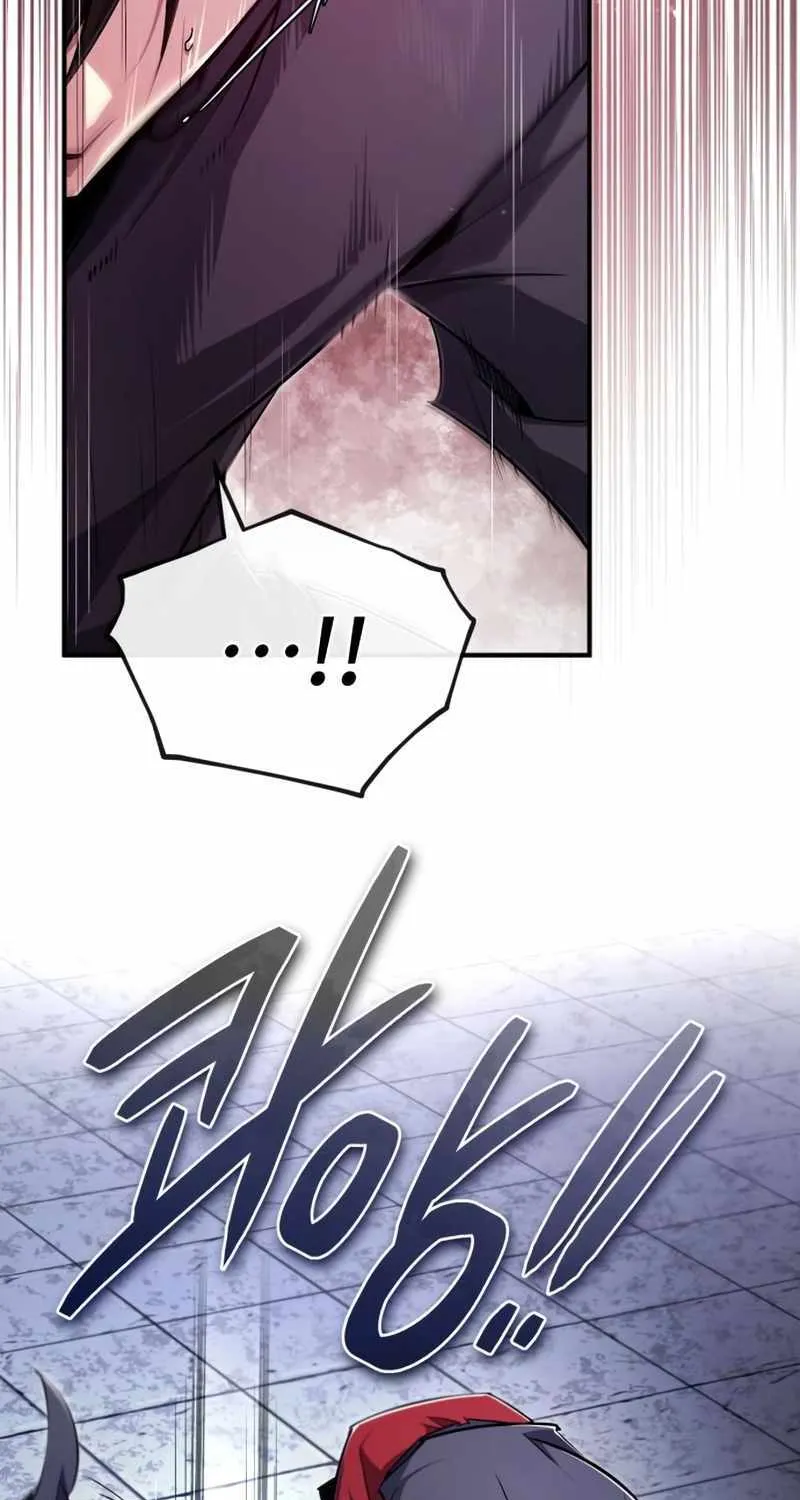 Read One hit teacher master baek chapter 97 image 19 on Lezhin