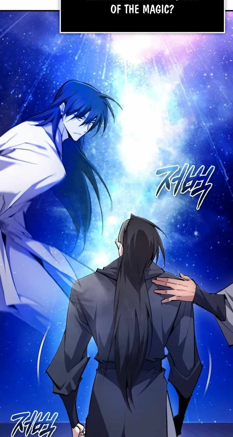 Read One hit teacher master baek chapter 97 image 38 on Lezhin