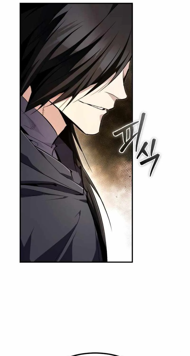 Read One hit teacher master baek chapter 97 image 70 on Lezhin