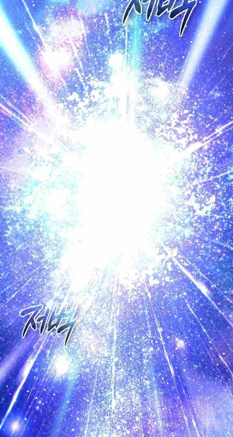 Read One hit teacher master baek chapter 97 image 8 on Lezhin