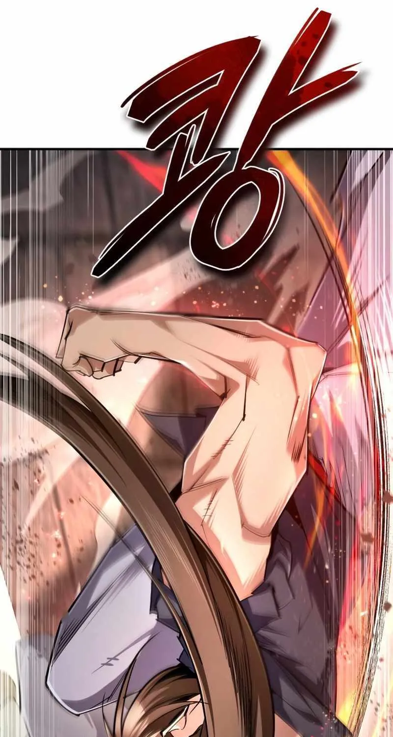 Read One hit teacher master baek chapter 97 image 87 on Lezhin