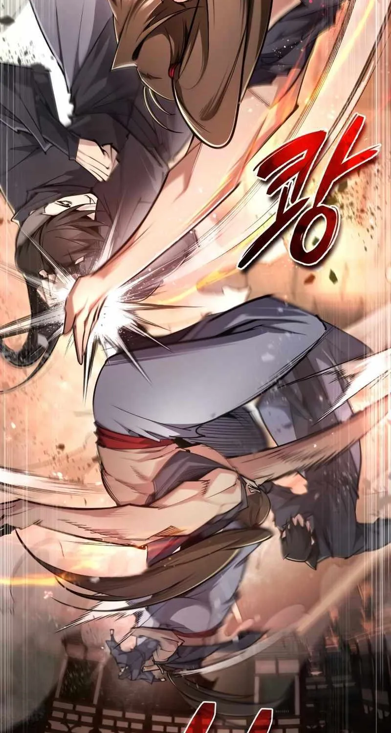 Read One hit teacher master baek chapter 97 image 88 on Lezhin