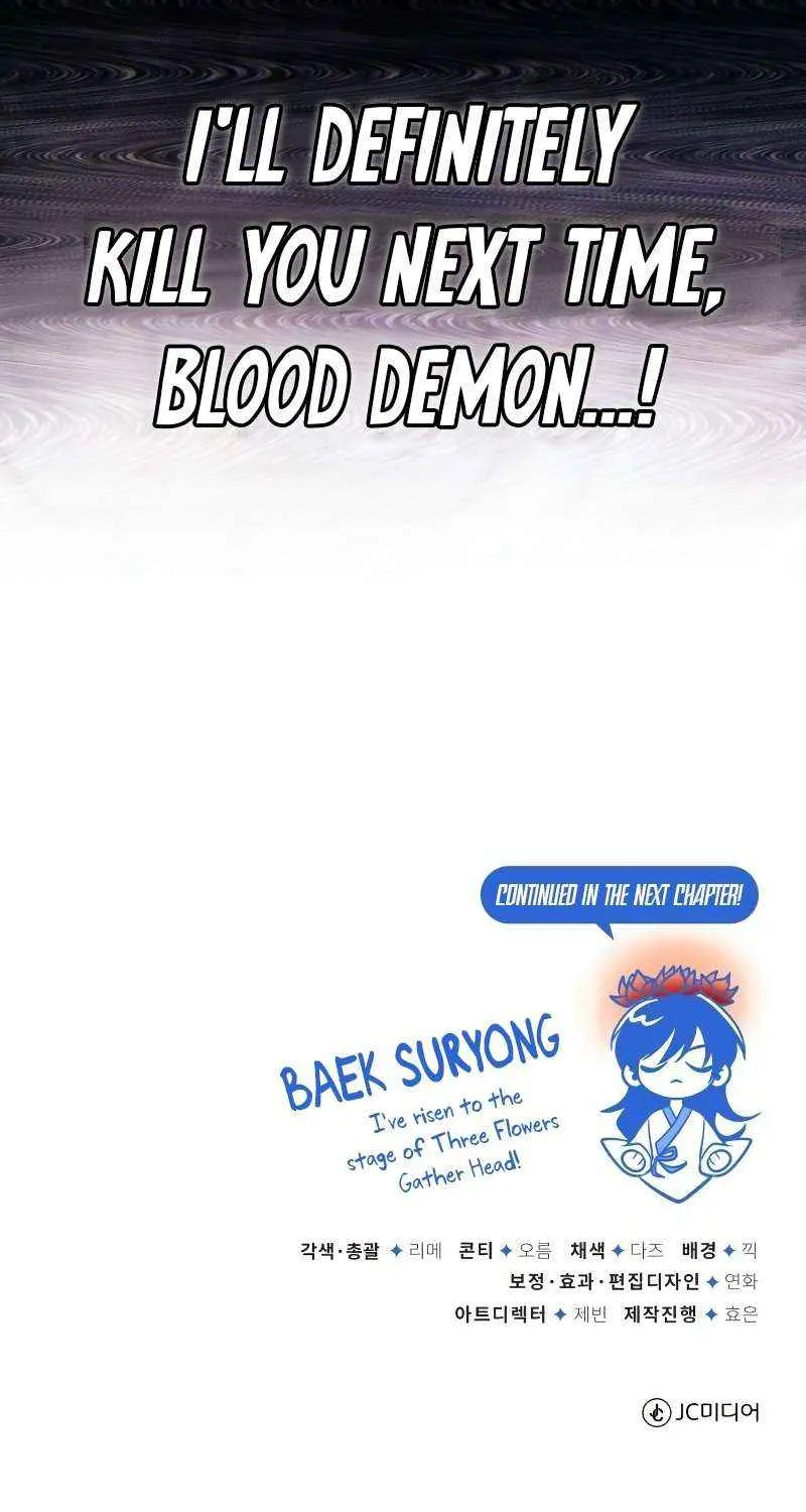 Read One hit teacher master baek chapter 98 image 123 on Lezhin