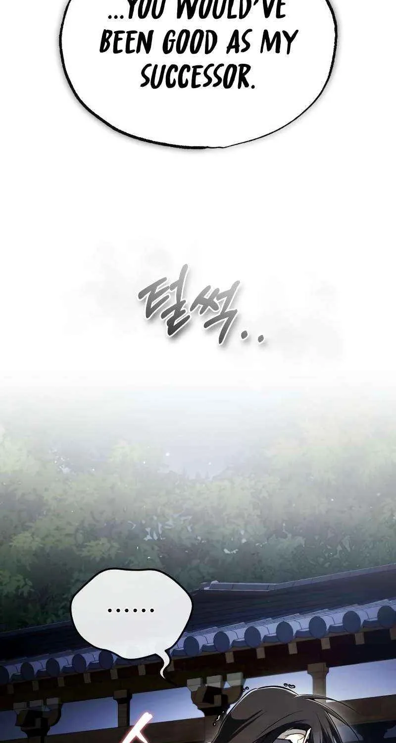 Read One hit teacher master baek chapter 98 image 25 on Lezhin