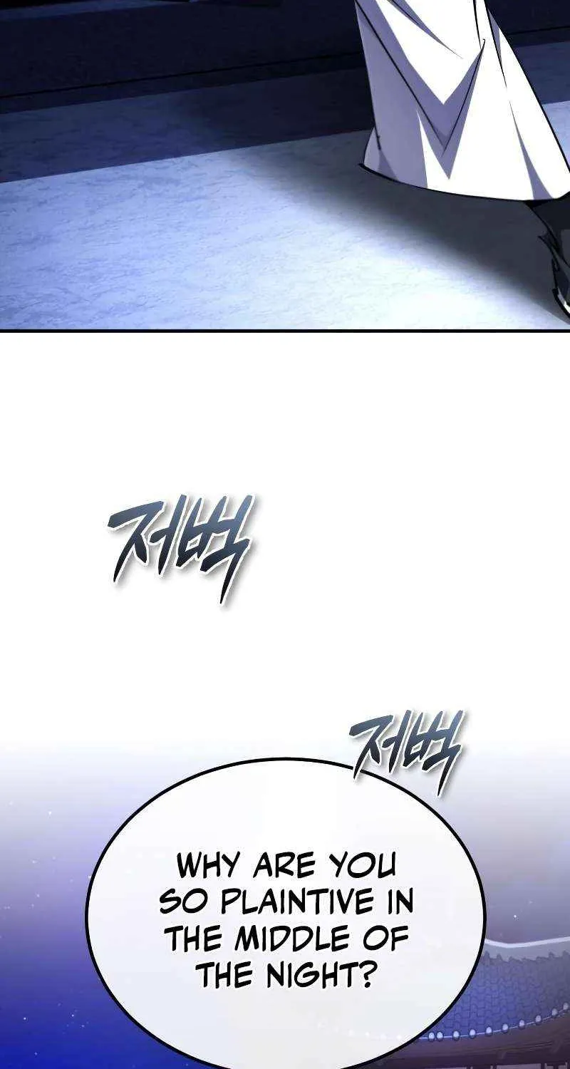 Read One hit teacher master baek chapter 98 image 40 on Lezhin