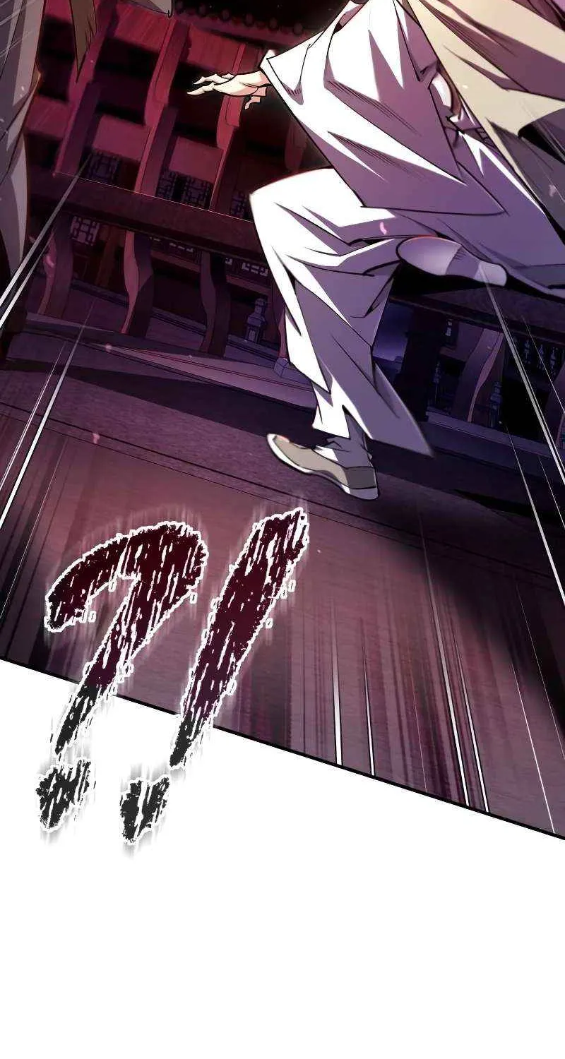Read One hit teacher master baek chapter 98 image 74 on Lezhin
