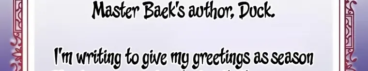 Read One hit teacher master baek chapter 99 image 139 on Lezhin