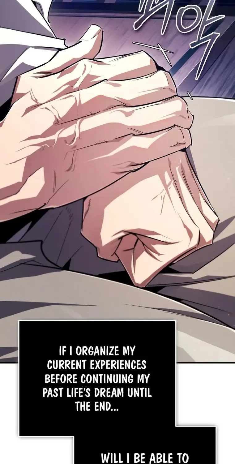 Read One hit teacher master baek chapter 99 image 2 on Lezhin