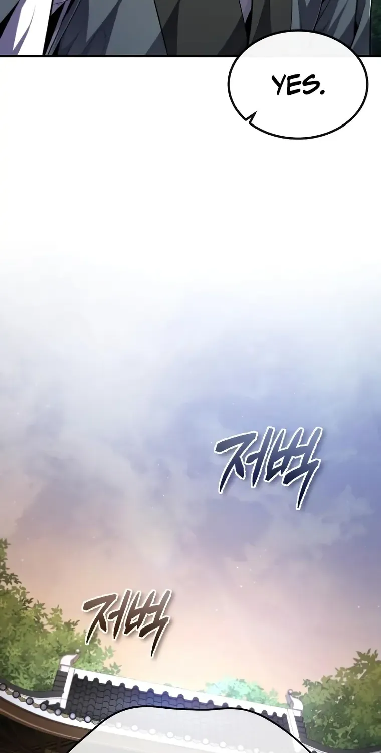 Read One hit teacher master baek chapter 99 image 32 on Lezhin