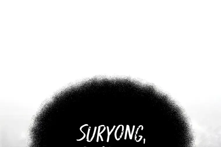 Read One hit teacher master baek chapter 99 image 35 on Lezhin