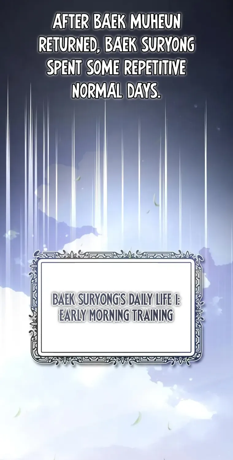 Read One hit teacher master baek chapter 99 image 43 on Lezhin