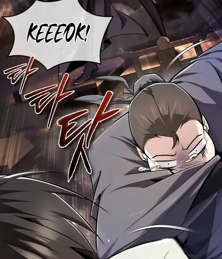 Read One hit teacher master baek chapter 99 image 54 on Lezhin