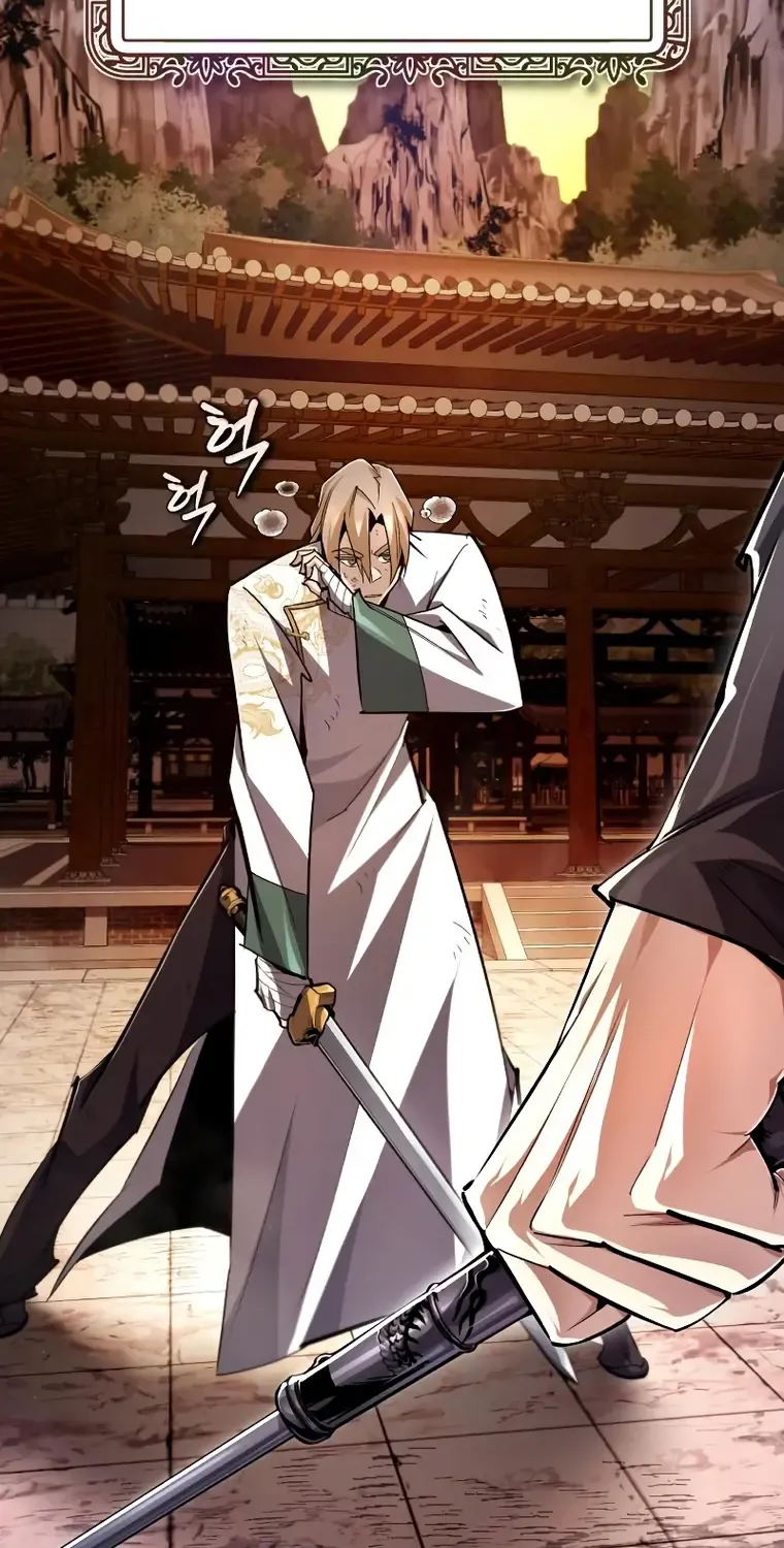 Read One hit teacher master baek chapter 99 image 62 on Lezhin