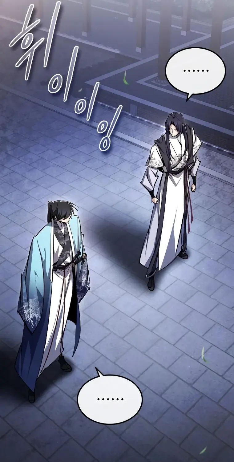 Read One hit teacher master baek chapter 99 image 69 on Lezhin