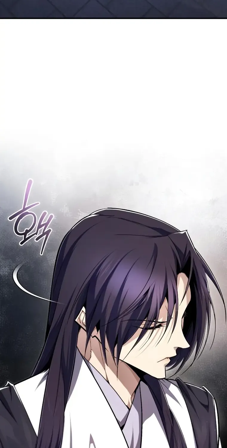 Read One hit teacher master baek chapter 99 image 70 on Lezhin